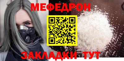 PSILOCYBIN Коммунар