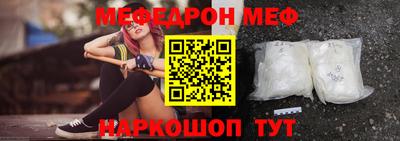 прущие грибы Конаково