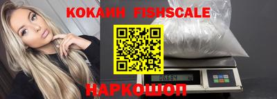 прущая мука Комсомольск-на-Амуре