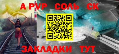 прущие грибы Конаково