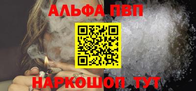 PSILOCYBIN Коммунар