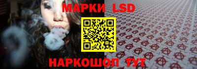 прущие грибы Конаково