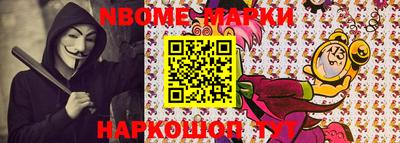PSILOCYBIN Коммунар