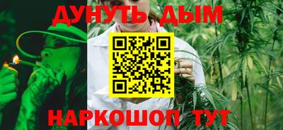 PSILOCYBIN Коммунар