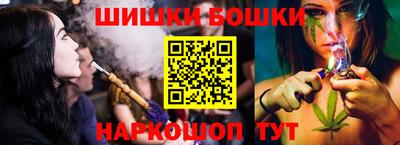 PSILOCYBIN Коммунар