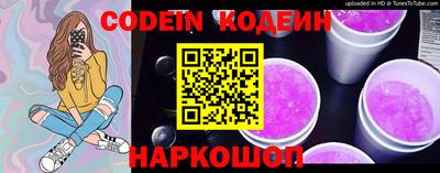 прущие грибы Конаково