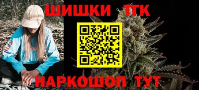 PSILOCYBIN Коммунар