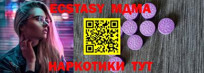 PSILOCYBIN Коммунар