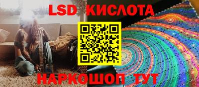 прущая мука Комсомольск-на-Амуре