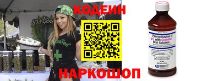 прущая мука Комсомольск-на-Амуре