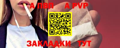 прущие грибы Конаково