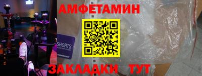 PSILOCYBIN Коммунар