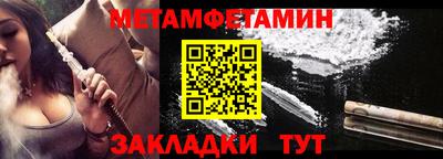 прущие грибы Конаково