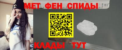 PSILOCYBIN Коммунар