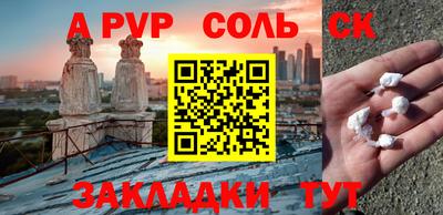 прущие грибы Конаково