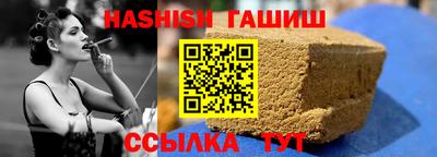 прущие грибы Конаково