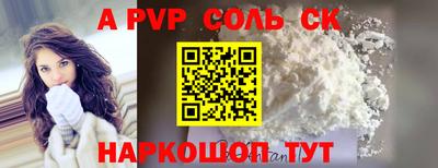 PSILOCYBIN Коммунар