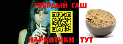 прущая мука Комсомольск-на-Амуре
