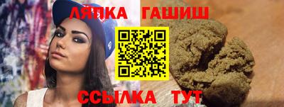 PSILOCYBIN Коммунар