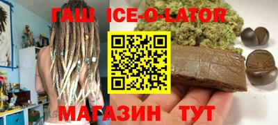 прущие грибы Конаково