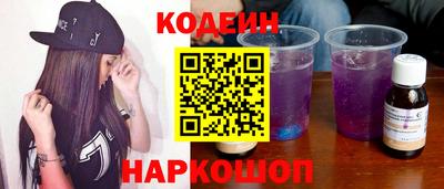 прущая мука Комсомольск-на-Амуре